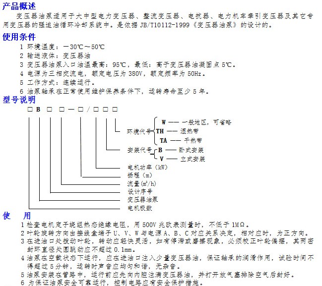 5d3978a85c033.png QQ图片20190725151507.png