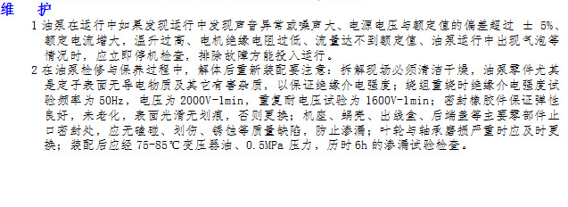 5d3978b15db11.png QQ图片20190725151512.png
