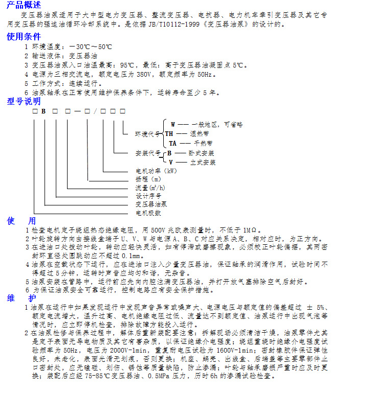 QQ图片20190725151407.png
