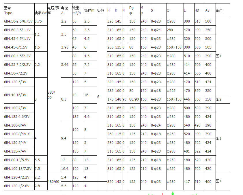 5d397c9f98e17.png