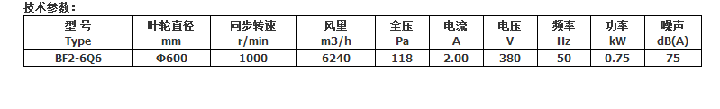 5d3a744cb3f2e.png 661.png
