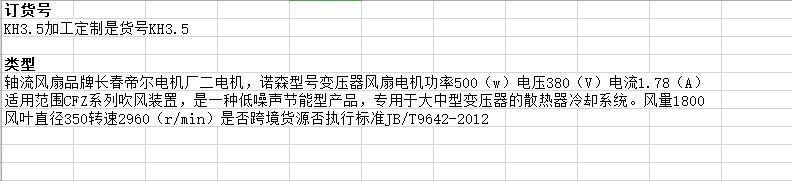 5d3a8e5442b23.png 47.png