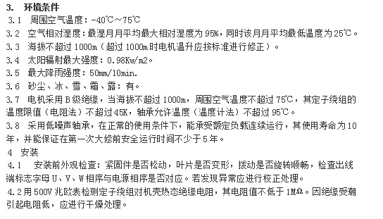 5d3a8e89f2518.png