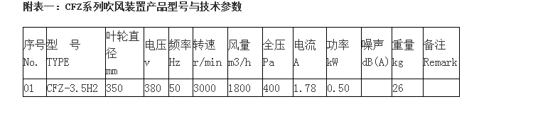5d3a9062caff6.png 444.png