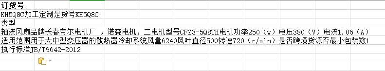 5d3a91d54dc33.png 3336.png