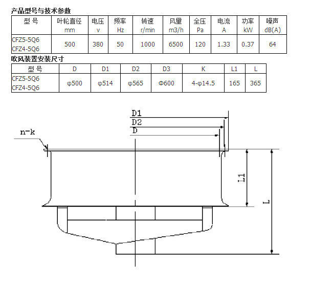 5d3a92cde38a0.png 三四十.png