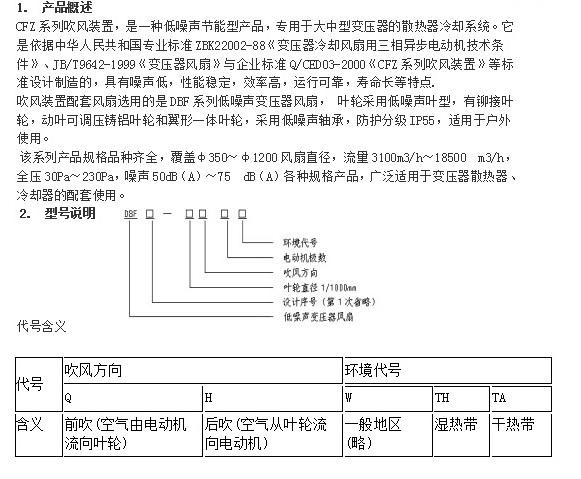 5d3a92eb80a00.png
