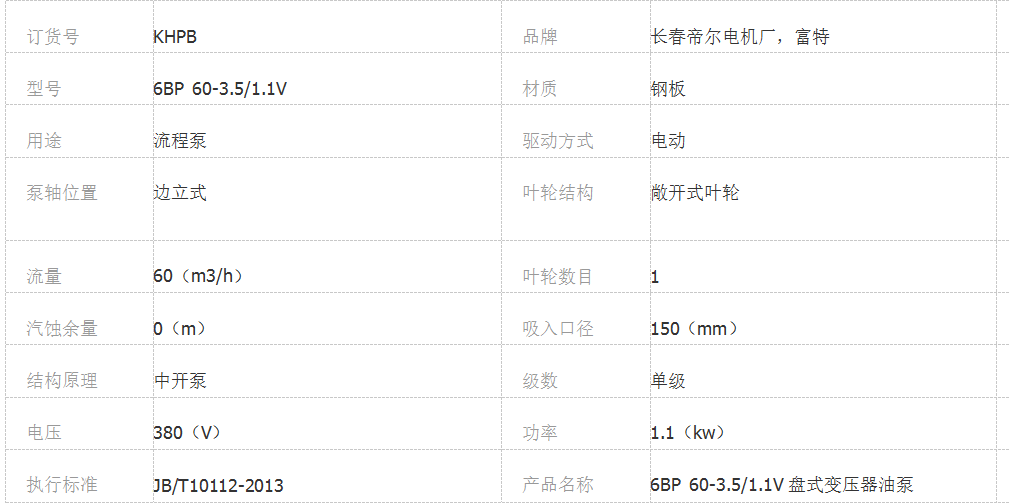 5d6336f95e2cd.png 565656.png