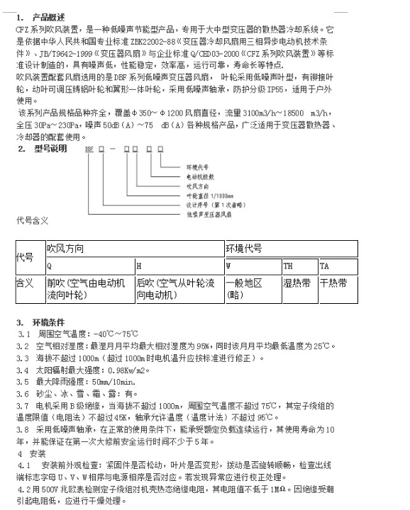 图片25.png