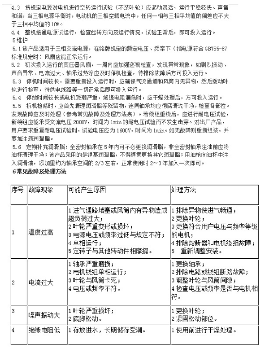 图片26.png